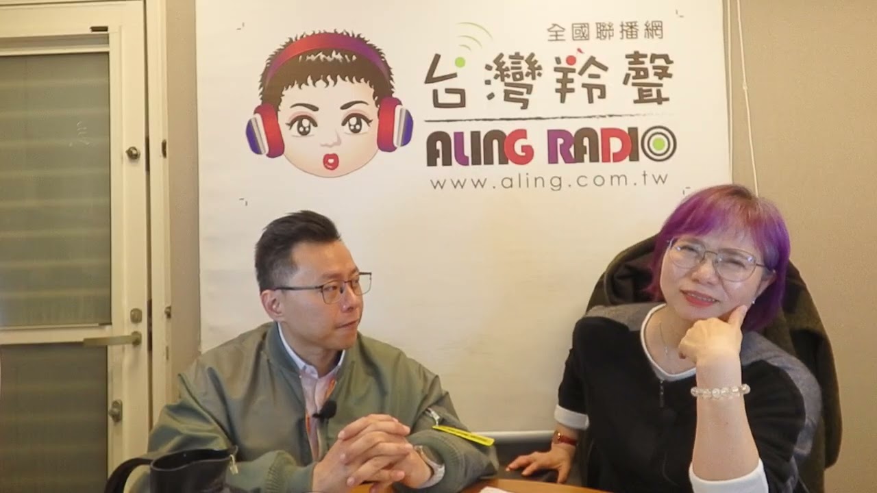 台灣羚聲專訪影片EP3880之3-專訪新北市新莊議員翁震州第三段