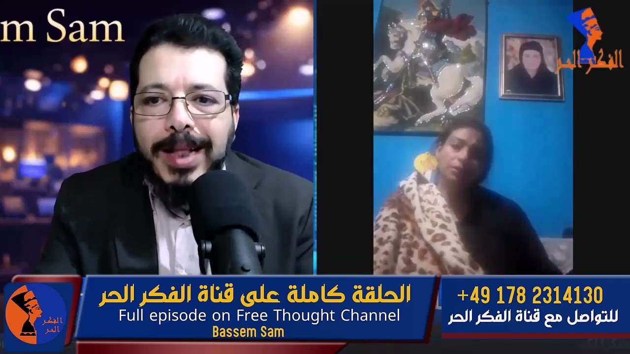 أم سيلفانا على الهواء: عايزة أعرف بنتي فين… حية ولا ميتة؟