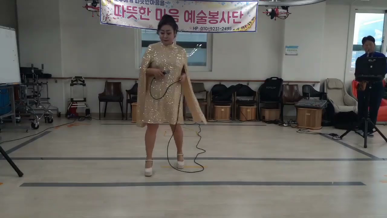 #정말좋았네 #주현미 #유난희