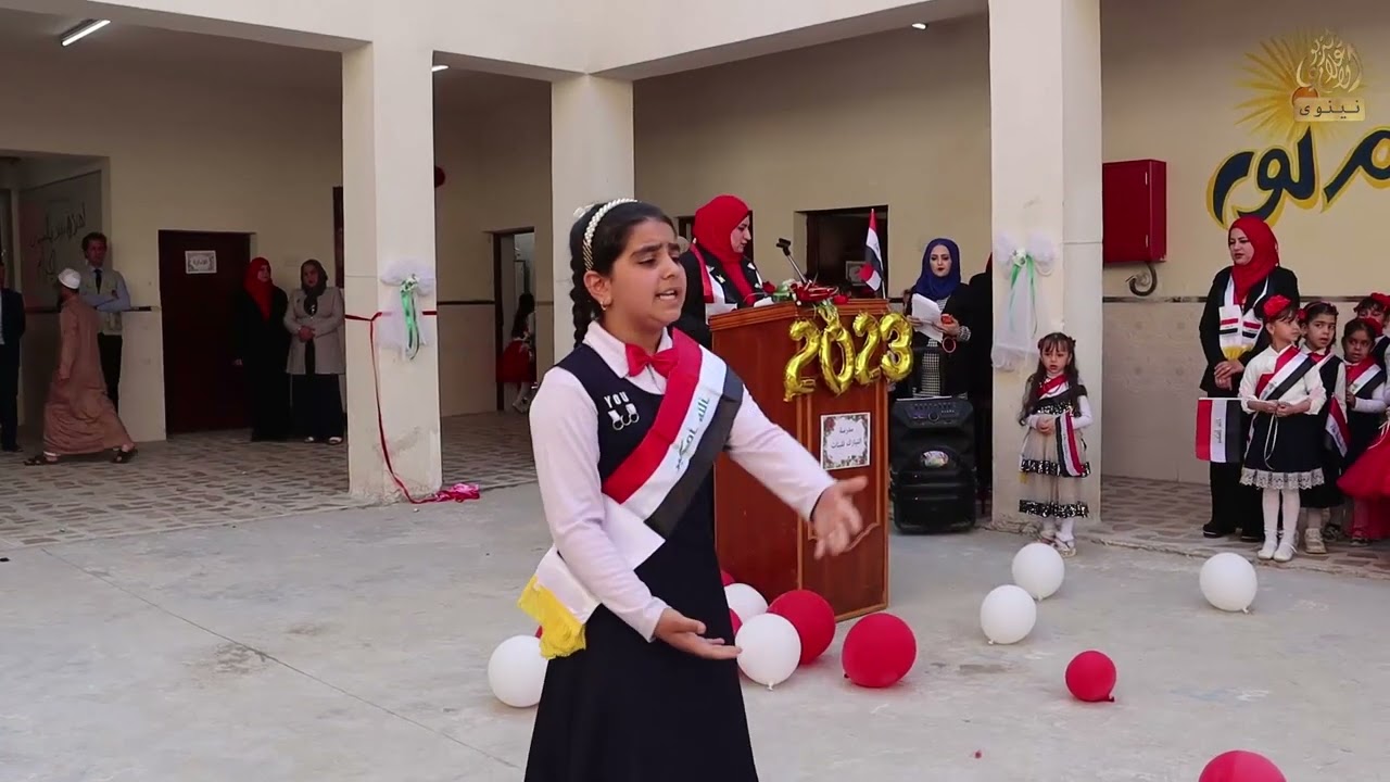 #مدير_عام تربية نينوى يفتتح مدرسة النيازك للبنات في مدينة الموصل ...