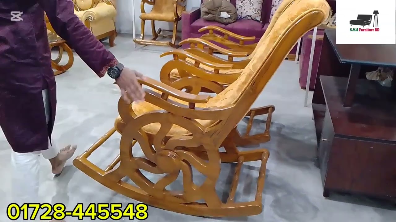 S.M.S Furniture BD'r রকিং চেয়ার, নিতে এখনই যোগাযোগ করুন 01728-445548