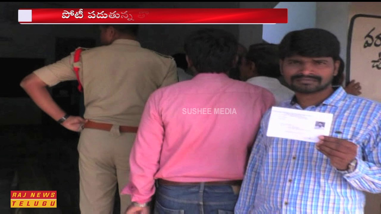Teacher MLC Elections 2019 Polling For Nalgonda, Khammam, Warangal Started || Raj News