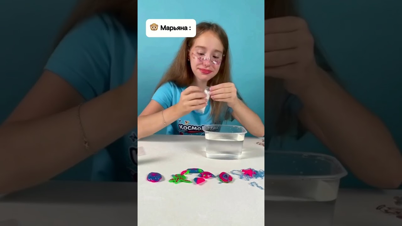 БАТЛ АКВА СЛАЙМОВ 😨 #виола #марьяналокель #акваслайм #творчество