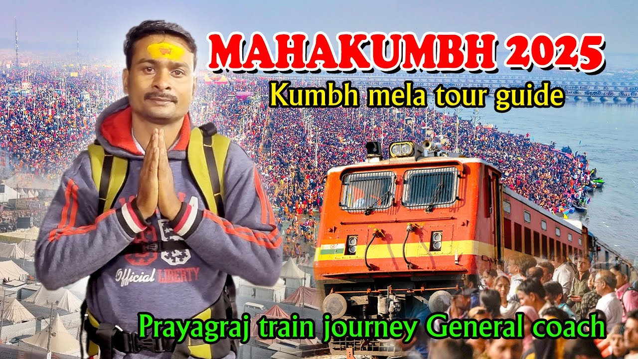 Mahakumbh 2025 || kumbh mela tour guide || howrah to prayagraj train journey