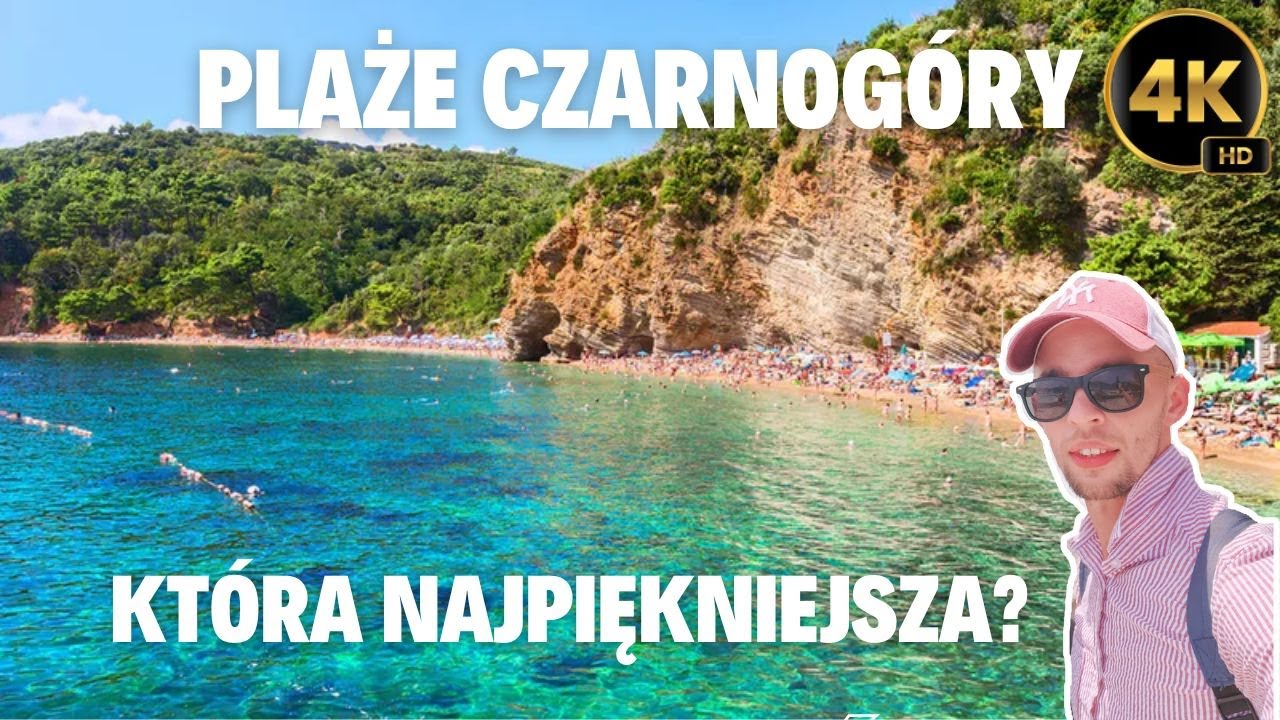 Самые красивые ПЛЯЖИ ЧЕРНОГОРИИ | Свети Стефан, Дробни Песак, Яз, Лучика и другие| Черногория 2025