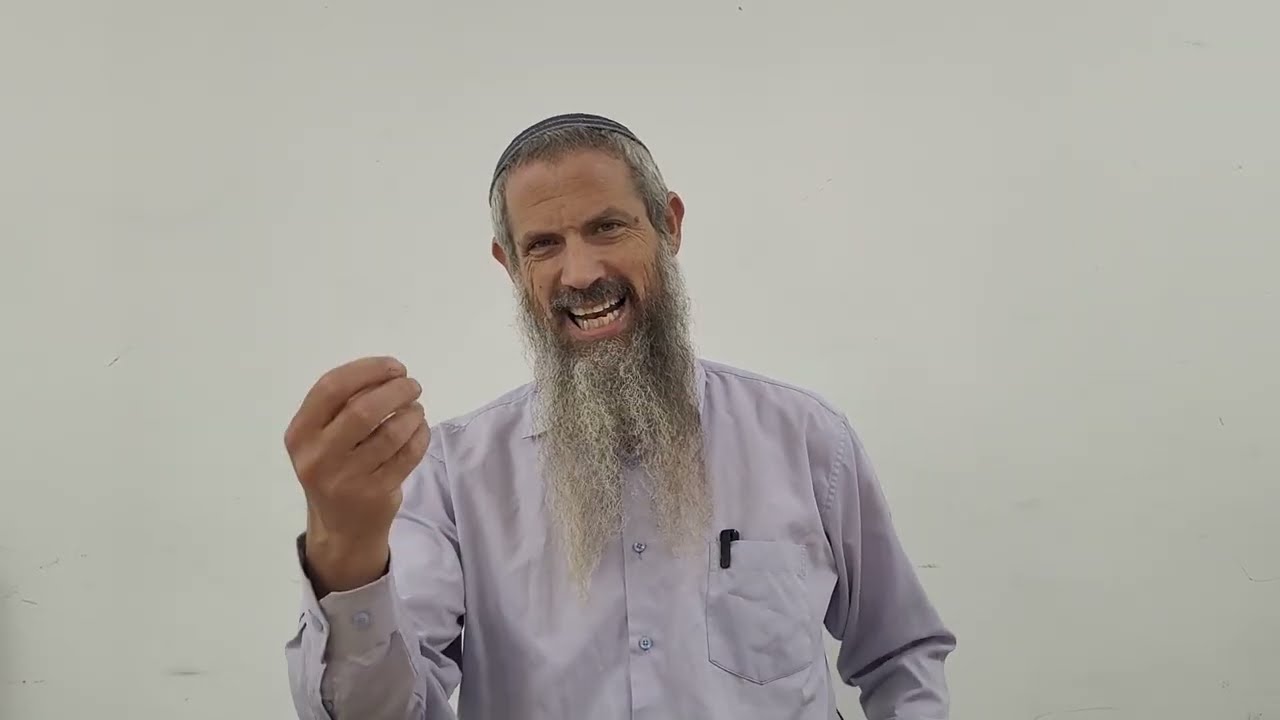 כלי במודעות עצמית | הרב אלישע ינון