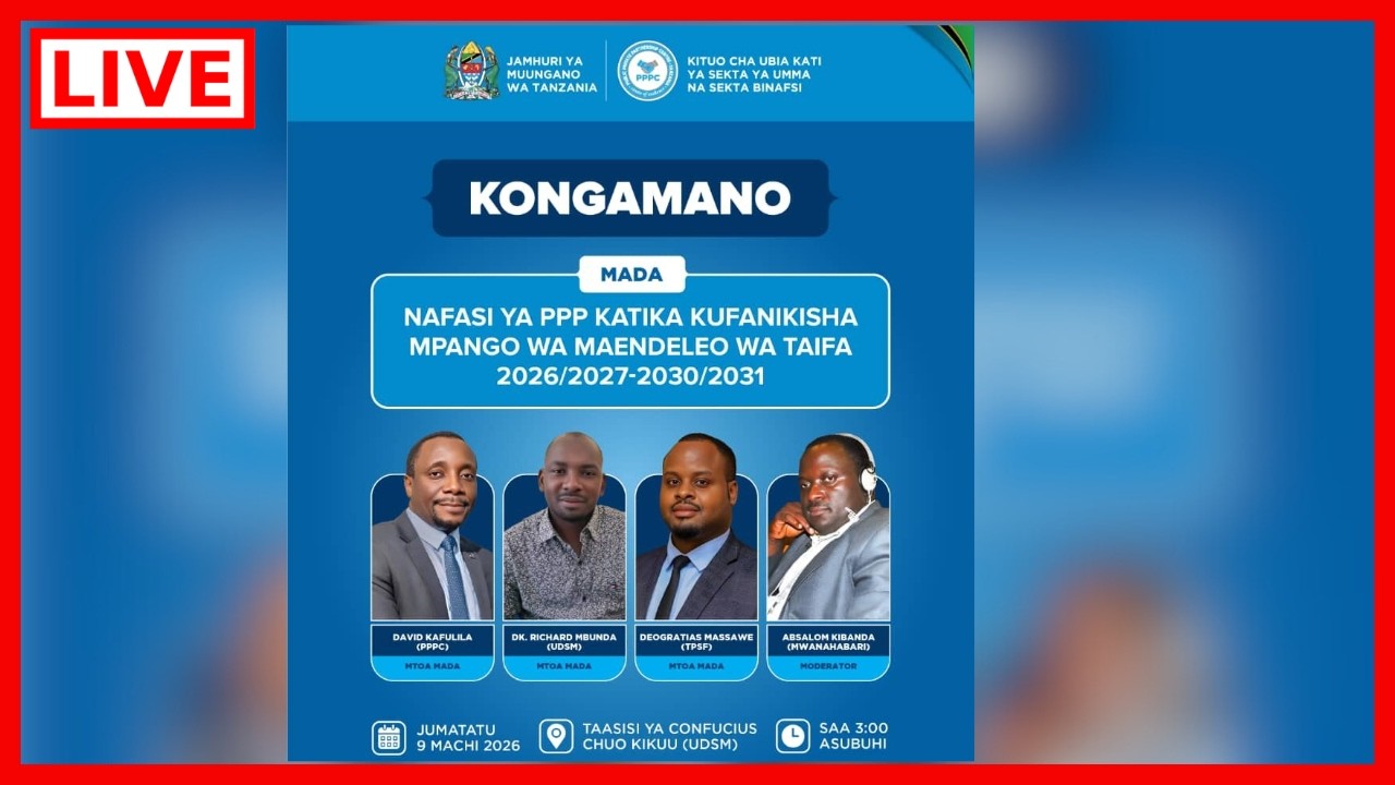 🔴#LIVE: KONGAMANO KUBWA LA  KUJADILI NAFASI YA PPP KATIKA KUFANIKISHA MPANGO WA MAENDELEO WA TAIFA