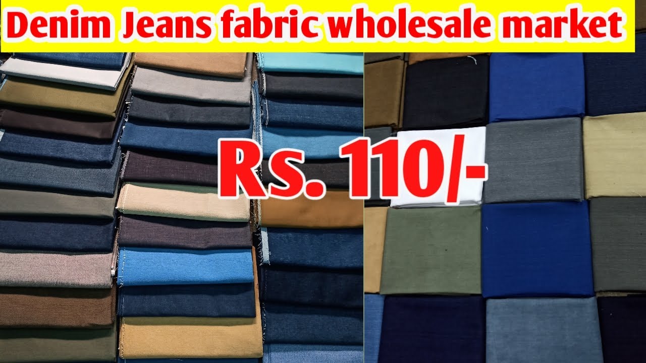 Fabric Wholesale Market In Ahmedabad | Ahmedabad Mill Fabric | Denim Jeans Fabric Manufacturer