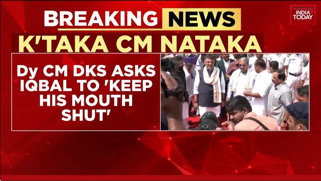Karnataka War | Iqbal Hussain Claims D.K. Shivakumar Summoned To Delhi Amid Karnataka