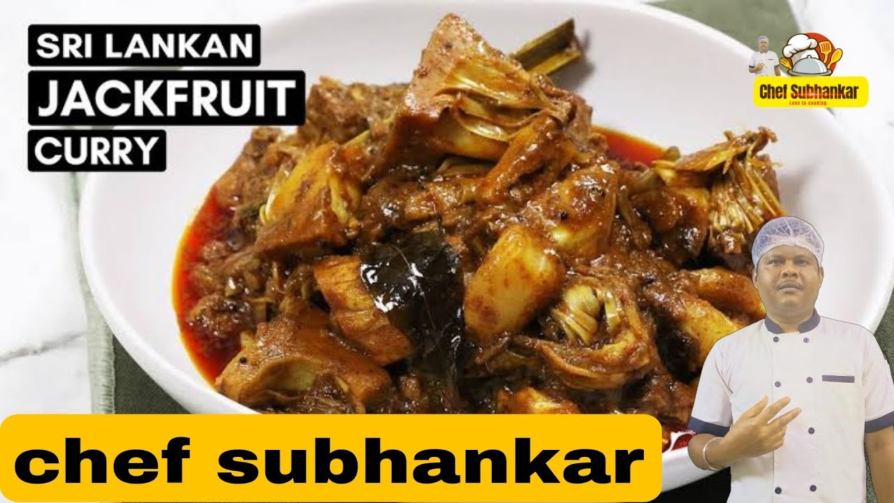 গ্রাম্য পদ্ধতিতে এঁচোড় চিংড়ি রেসিপি | Jackfruit curr recipe in Bangla | Sri Lankan Jackfruit curry