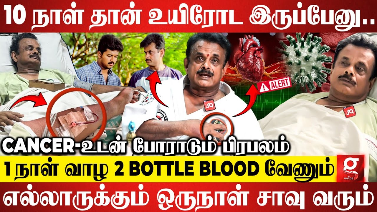 Karate வீரன் நான்💪 Cancer பார்த்து பயப்பட மாட்டேன்🔥 | Karate Hussaini most painful Interview💔