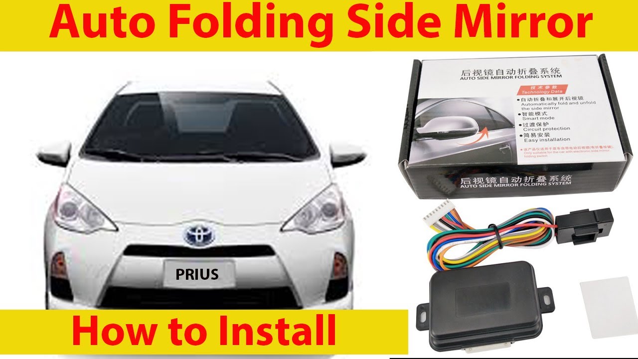 Unbelievable Transformation After Installing Auto Folding Side Mirrors on a Plug-in Hybrid!