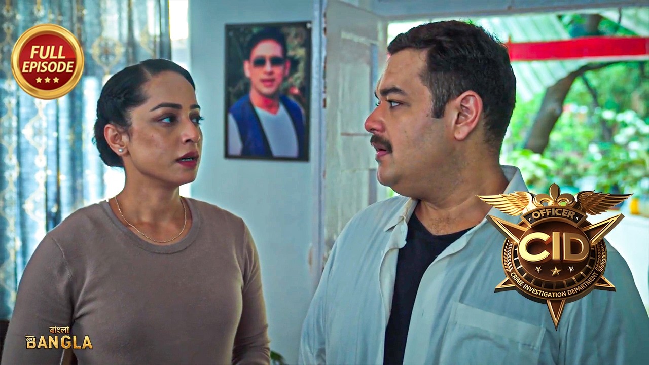 পূর্বীর প্রেমে পড়ে গিয়েছে পঙ্কজ! | সি.আই.ড Season 2 | New Episode 2026