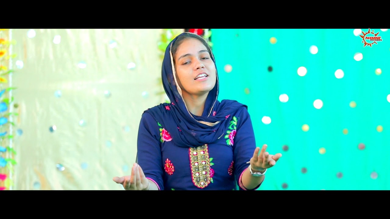 Paraya Haq | Heer Kaur | Noor Records