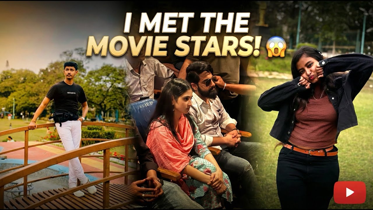 Cult ಸಿನಿಮಾ ಥಿಯೇಟರ್ ಸರ್ಪ್ರೈಸ್ 😍 | ಹೀರೋ–ಹೀರೋಯಿನ್ ನಮ್ಮ ಪ್ಲೇಸ್‌ಗೆ 🔥 | ಅಕ್ಕ-ತಂಗಿ ಪಾರ್ಕ್ ಶೂಟ್ | Vlog
