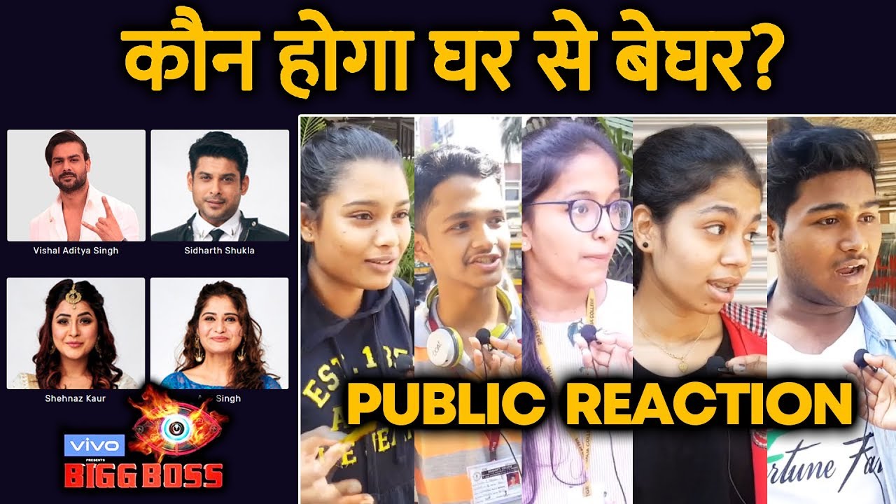 Bigg Boss 13 | Who Will Be EVICTED This Week? | PUBLIC REACTION
