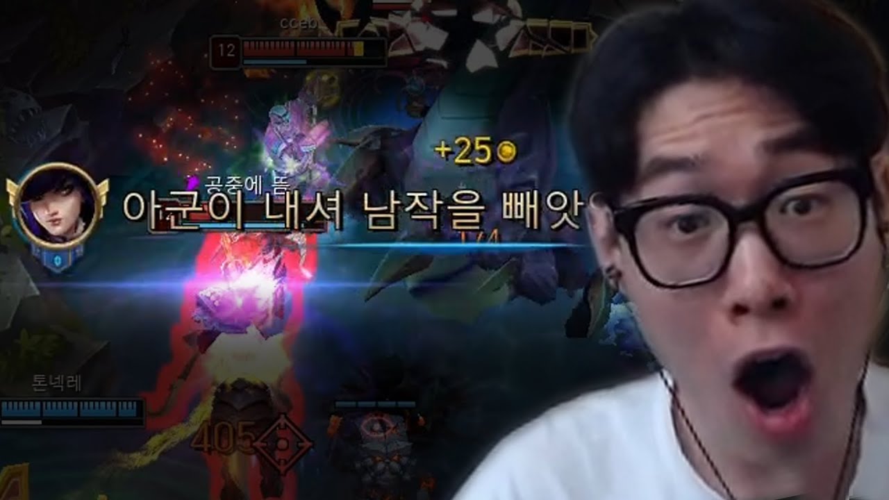 괴물쥐 딸깍~