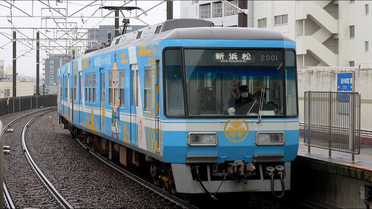 【4K60P】【2種類のVVVFサウンド】遠州鉄道2000形電車(三菱IGBT-VVVF)到着・発車シーン集+乗車動画(走行音) 遠州病院駅、助信駅、さぎの宮駅、西鹿島駅にて 2024.2