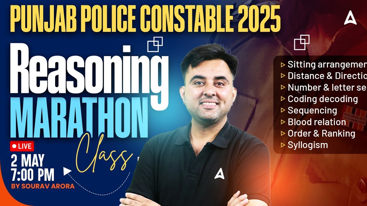🔥Punjab Police Constable Reasoning Marathon | Punjab Police Constable Exam Preparation 2025