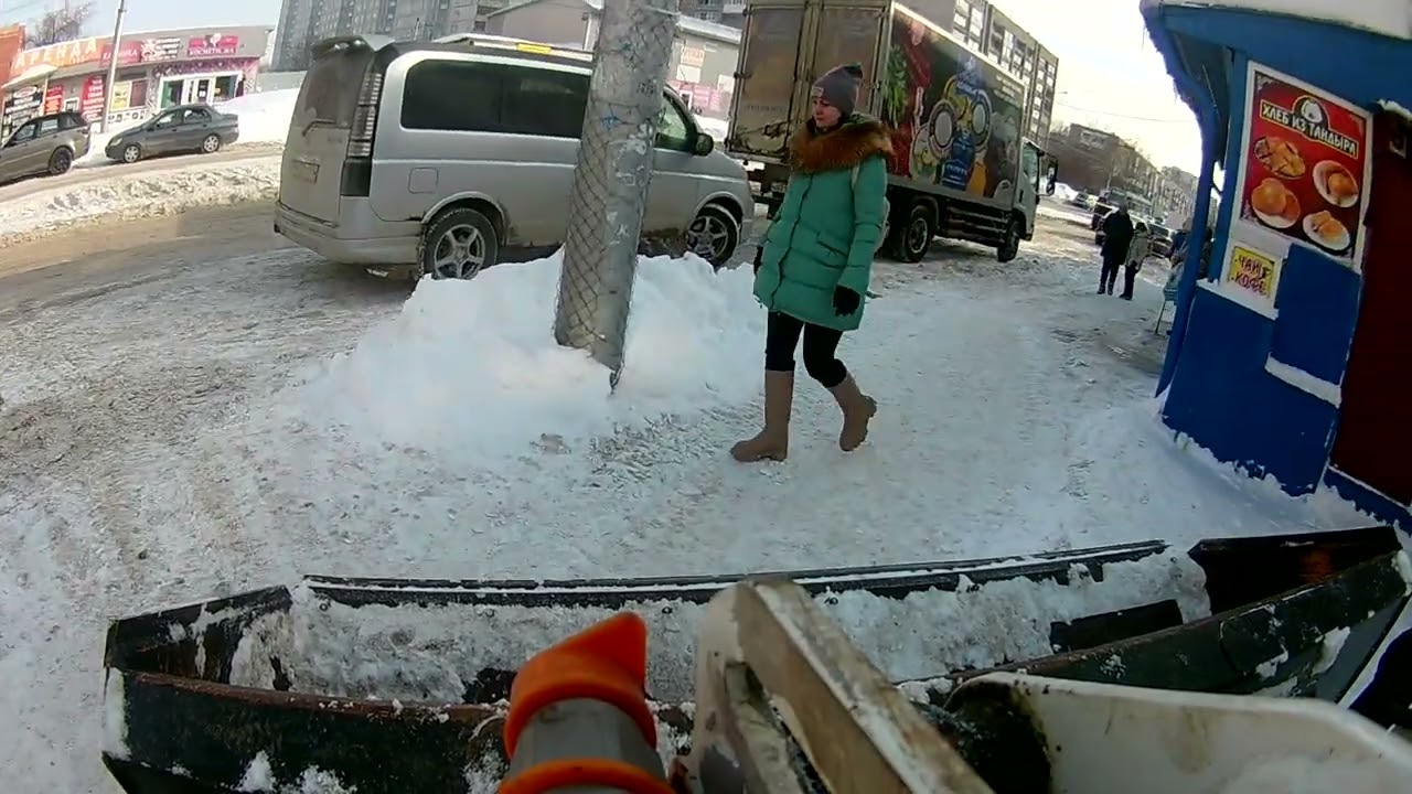 Небольшой заказ уборка снега , мини погрузчик. Новосибирск.