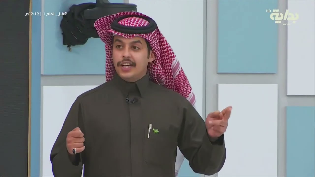 انعكاس مع : إبراهيم أبوفمّين | #قبل_الحلم1