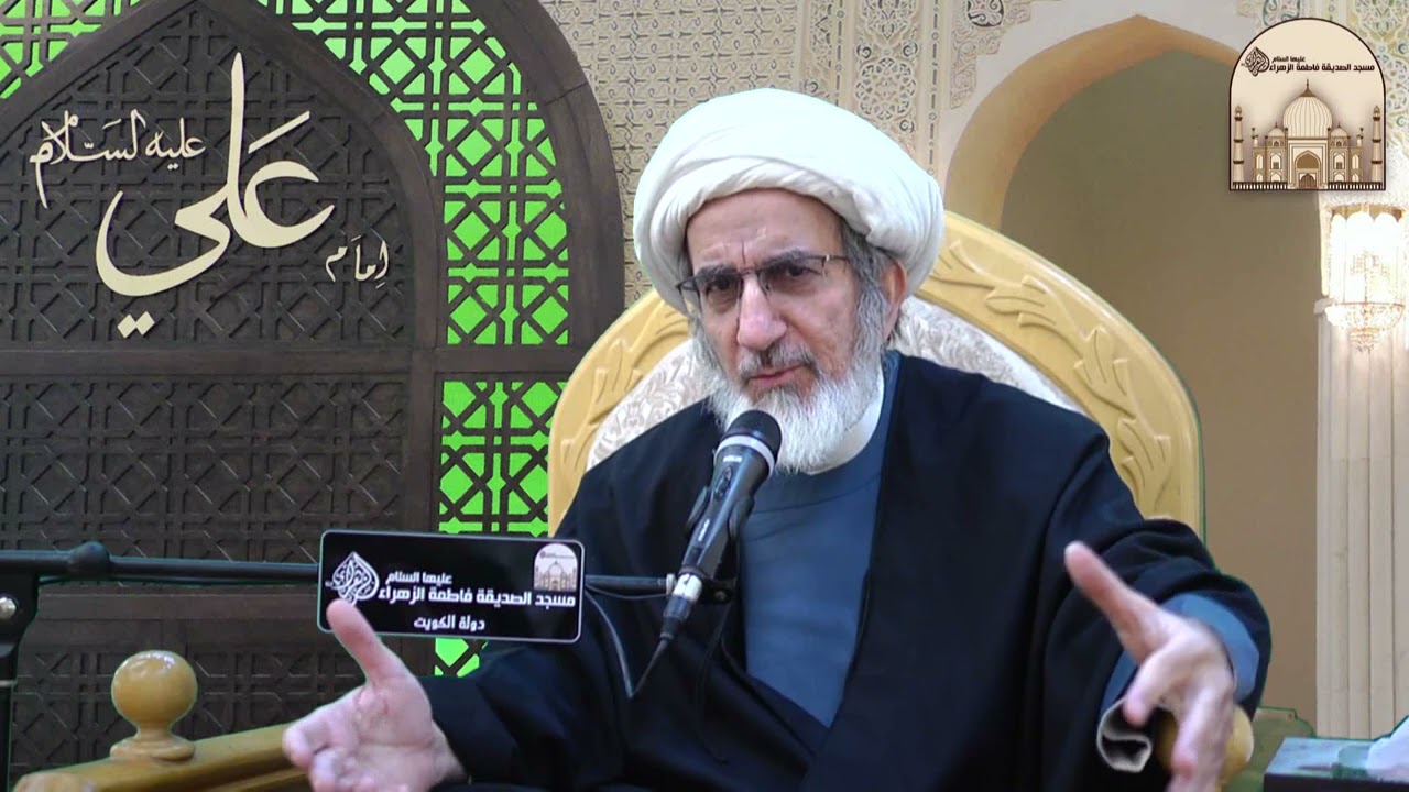 كيف نعالج الحزن المفاجئ ؟ - سماحة الشيخ حبيب الكاظمي