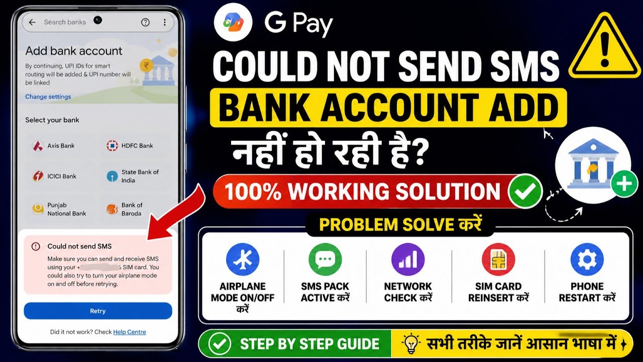 How to Fix Google Pay 
