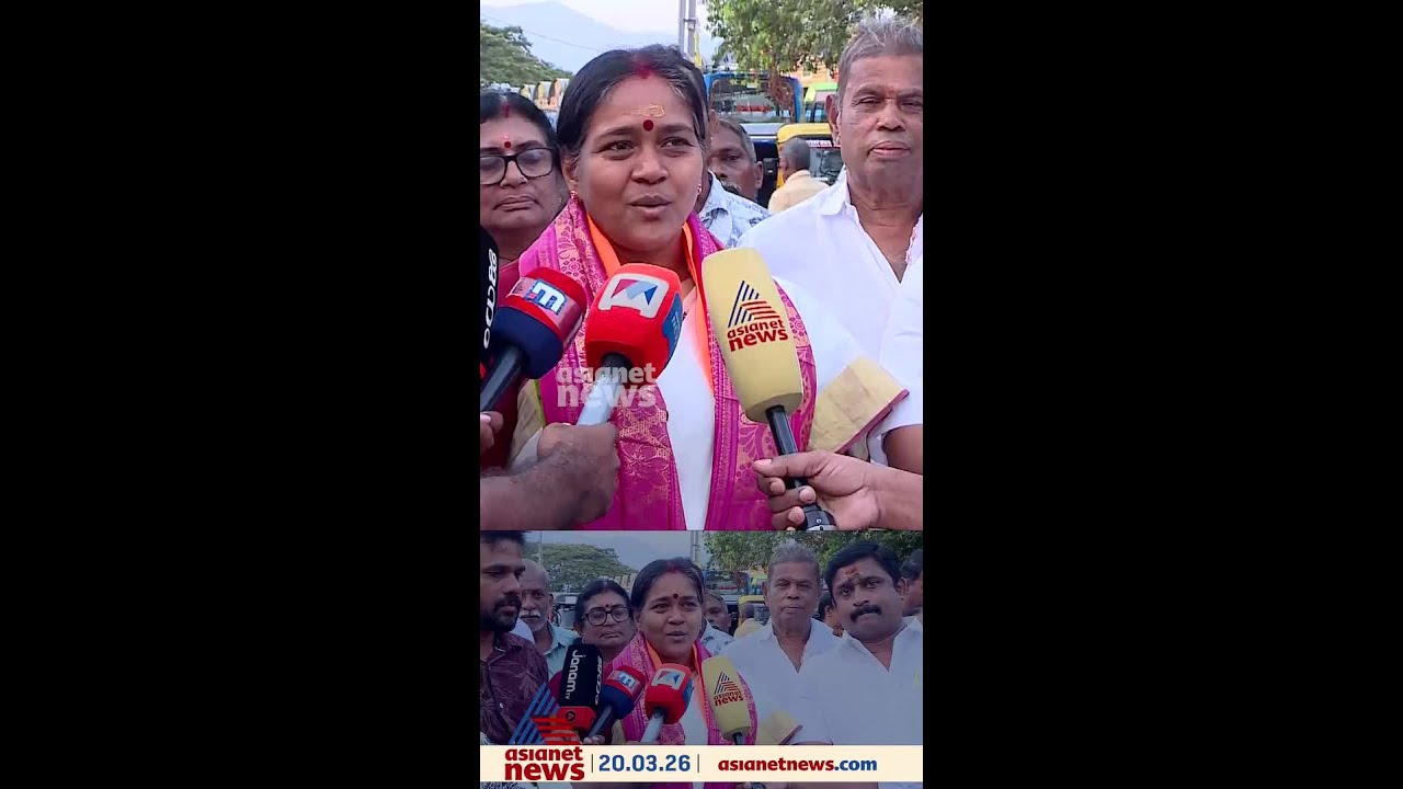 ബിജെപിയെ ജയിപ്പിക്കാൻ CPM-BJP ഡീൽ എന്ന വിഡി സതീശന്&zwj;റെ ആരോപണത്തിന് മറുപടിയുമായി ശോഭ സുരേന്ദ്രൻ