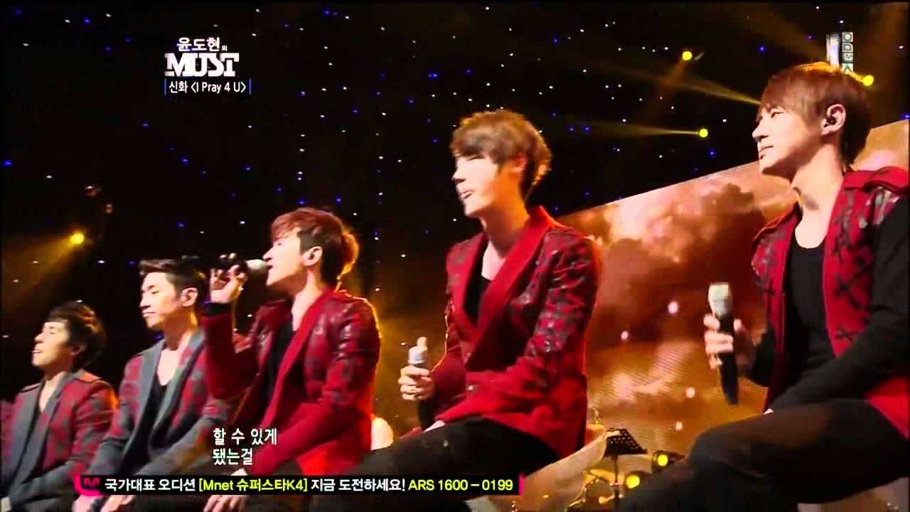 120505 MUST Shinhwa -  Perfect Man & I Pray for U