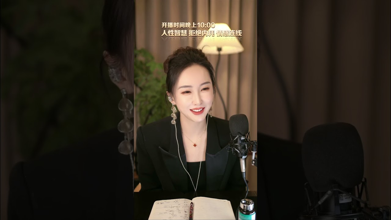 “断亲”现场：女儿连处对象都被母亲全盘否定？揭秘窒息母爱背后的控制欲。谈个恋爱就被亲妈赶出家门？大过年的无家可归。