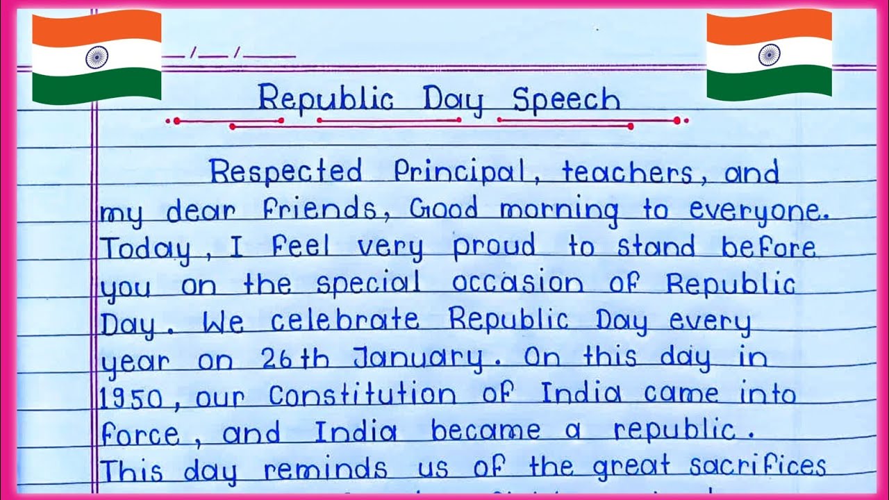 Republic Day Speech 🇮🇳 | Speech on Republic Day in English | 26 January Speech |