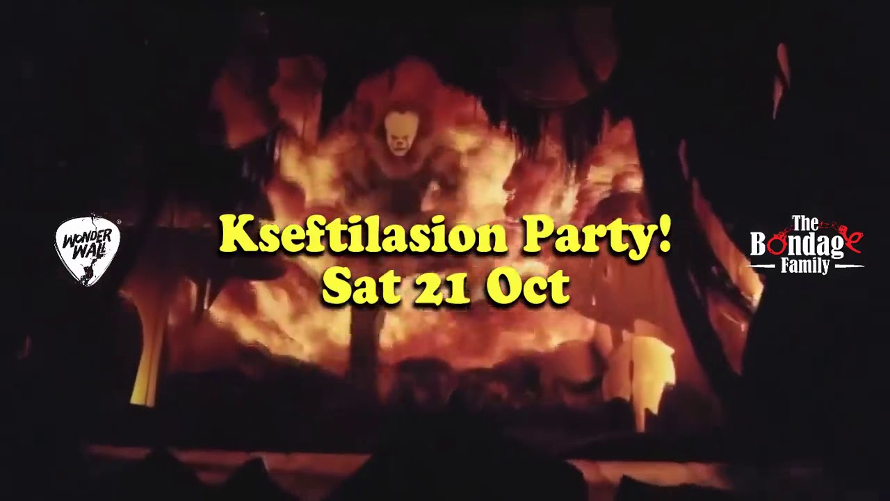 &Kappa;seftilasion Roof Top2017