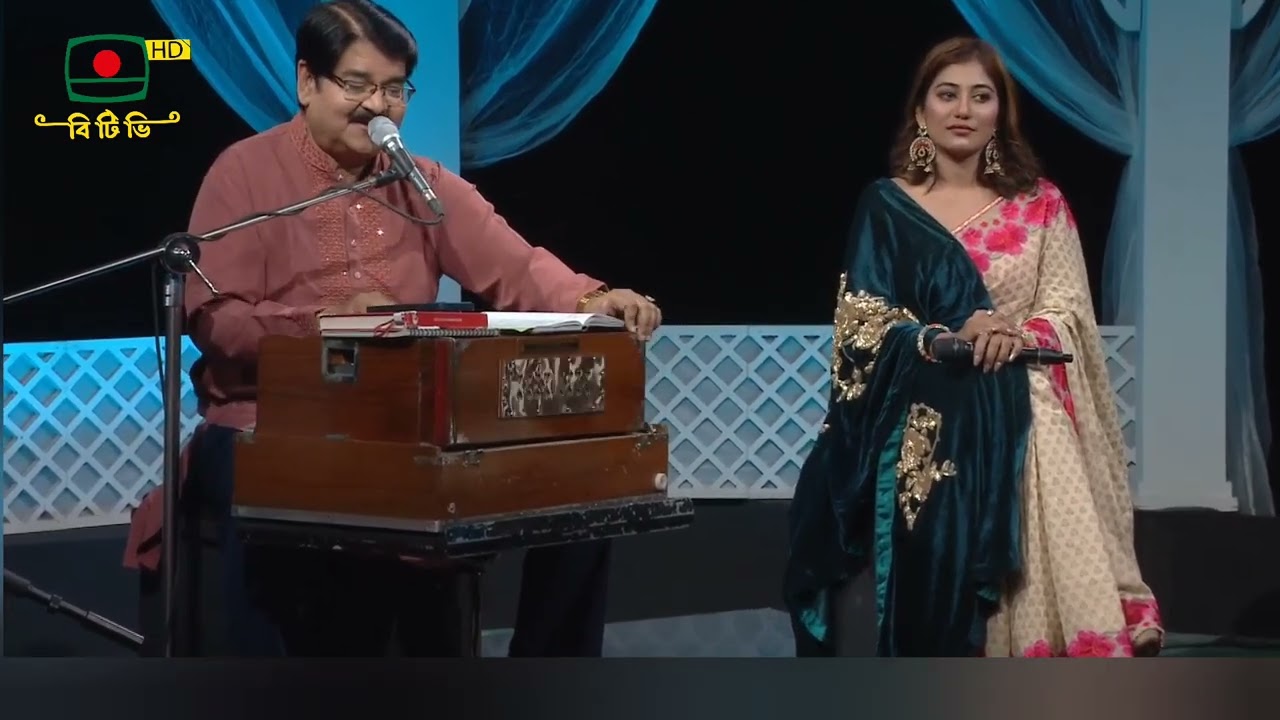 Sujit Mostafa || Lyric: Mohammad Mahbub Ul Islam || Tune: Mustak Ahmed