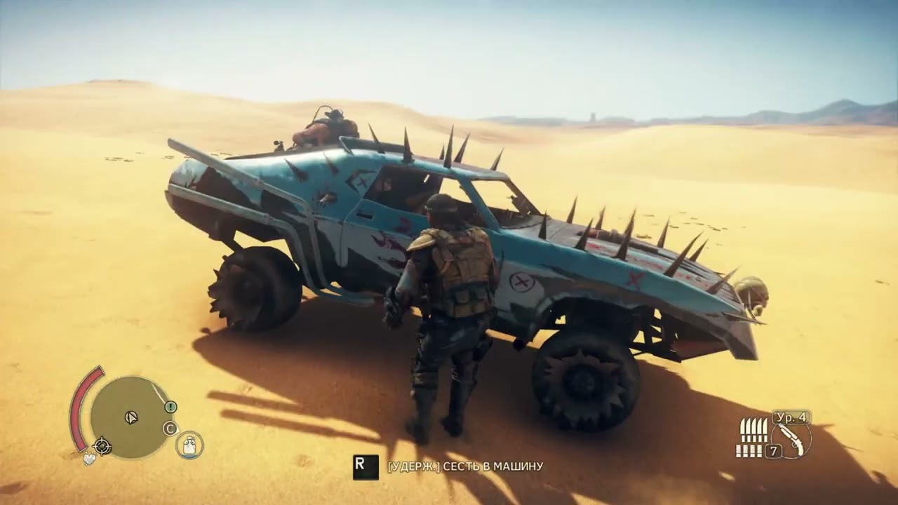 Mad Max метро в песке 42 серия