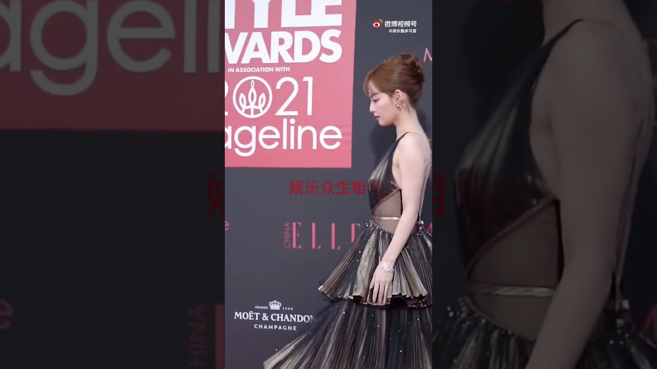 Trương Gia Ngh&ecirc; Thảm đỏ Elle Style Awards 2021 张嘉倪 Zhang Jiani