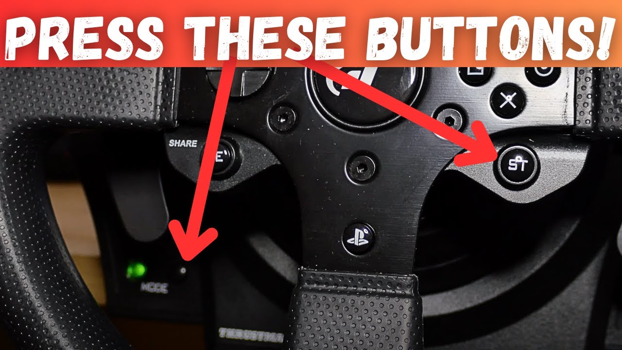Режим принудительного охлаждения Thrustmaster T300 | Вентилятор всегда включен