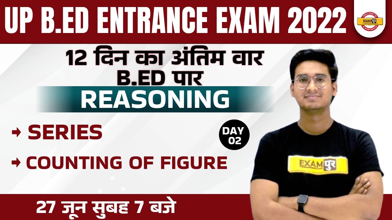 Reasoning for B Ed Entrance 2022 | UP BED Reasoning Marathon Class | Reasoning by Jitin Sir