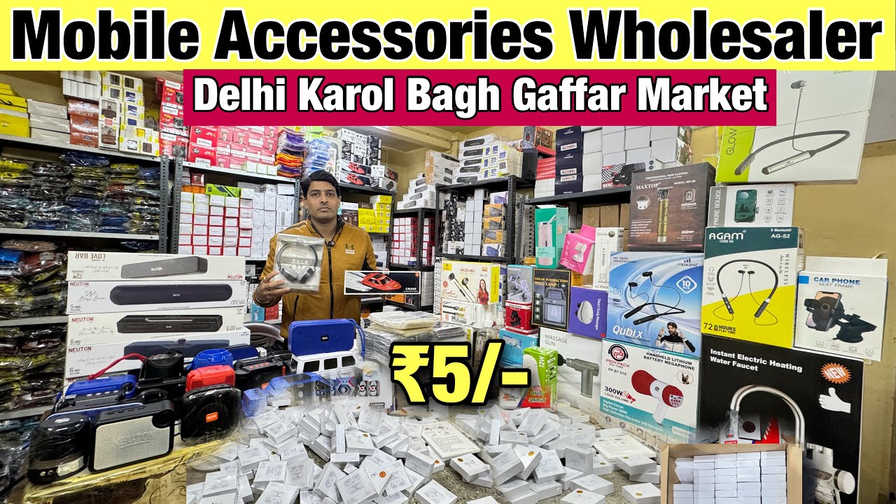 Smart Gadgets की दुनिया में धमाका Wholesale रेट में घर बैठे Charger Data cable factory |Smart Gadget