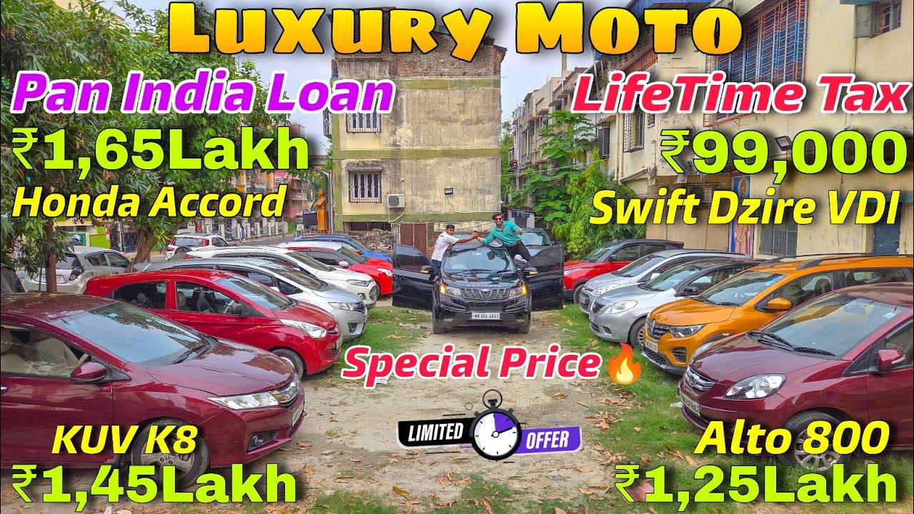 Luxury Moto Dhamaka price🔥| Second Hand Car In Kolkata | Alto, Kwid | Used Car In Kolkata