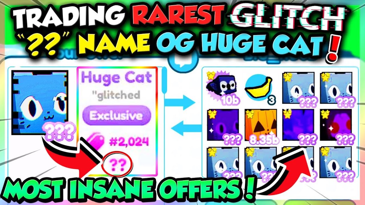 😱TRADING RAREST GLITCHED 