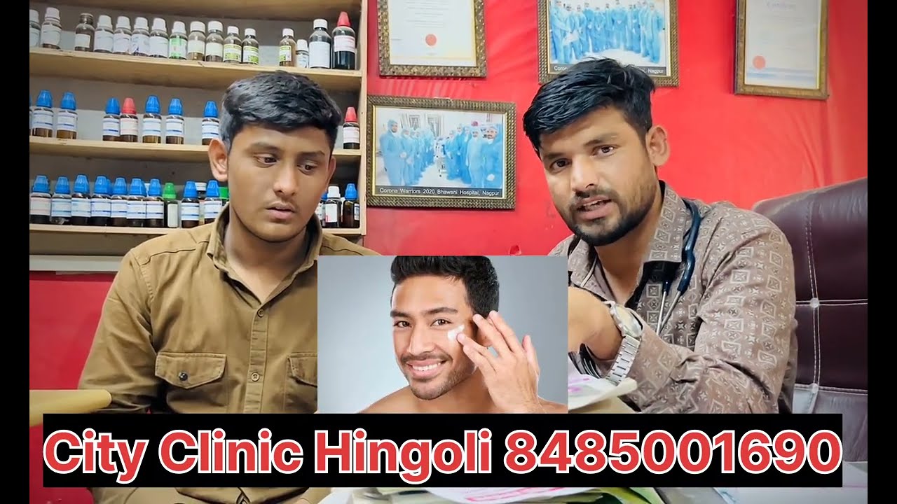 TANNING REMOVE IN 4 MONTH HOMOEOPATHY MEDICINE 