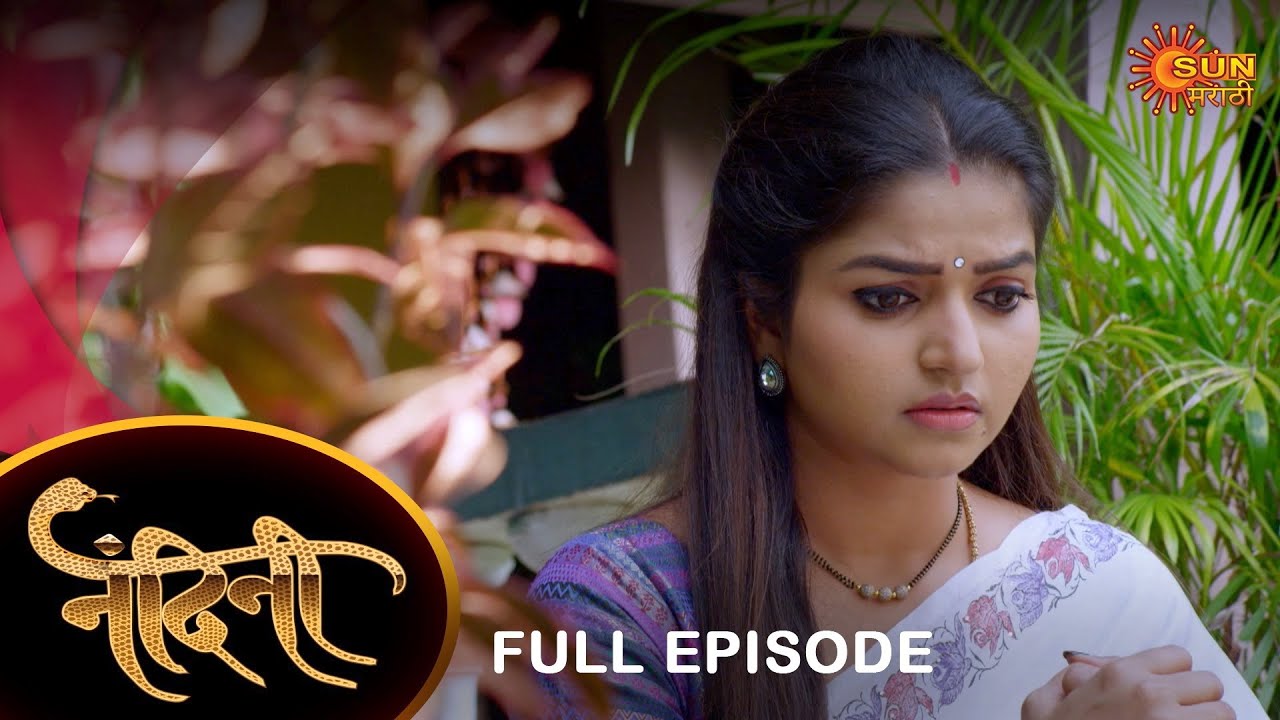 Nandini - Full Episode | 13 Feb 2023 | Marathi Serial | Sun Marathi