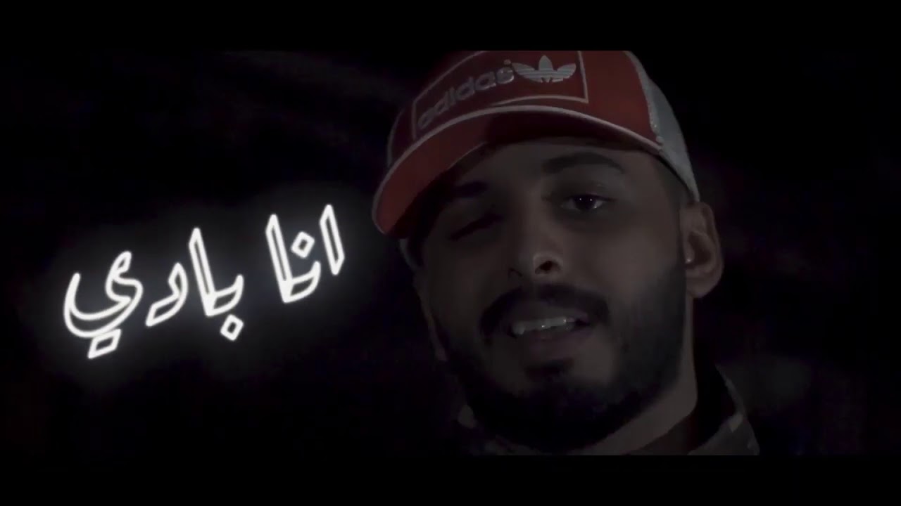 16 bar | khalz (video lyrics)
