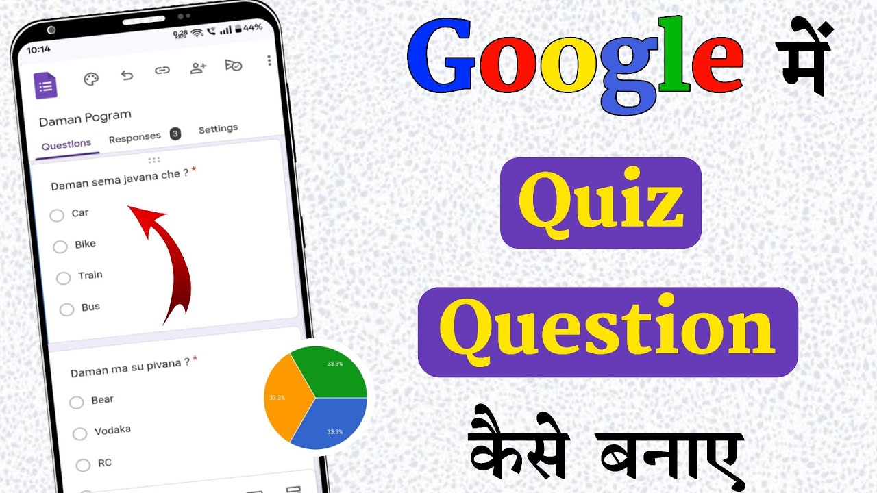 Google Form Me Quiz Kaise Banaye | How To Create Quiz Question Paper On Google Forms | Google Quiz