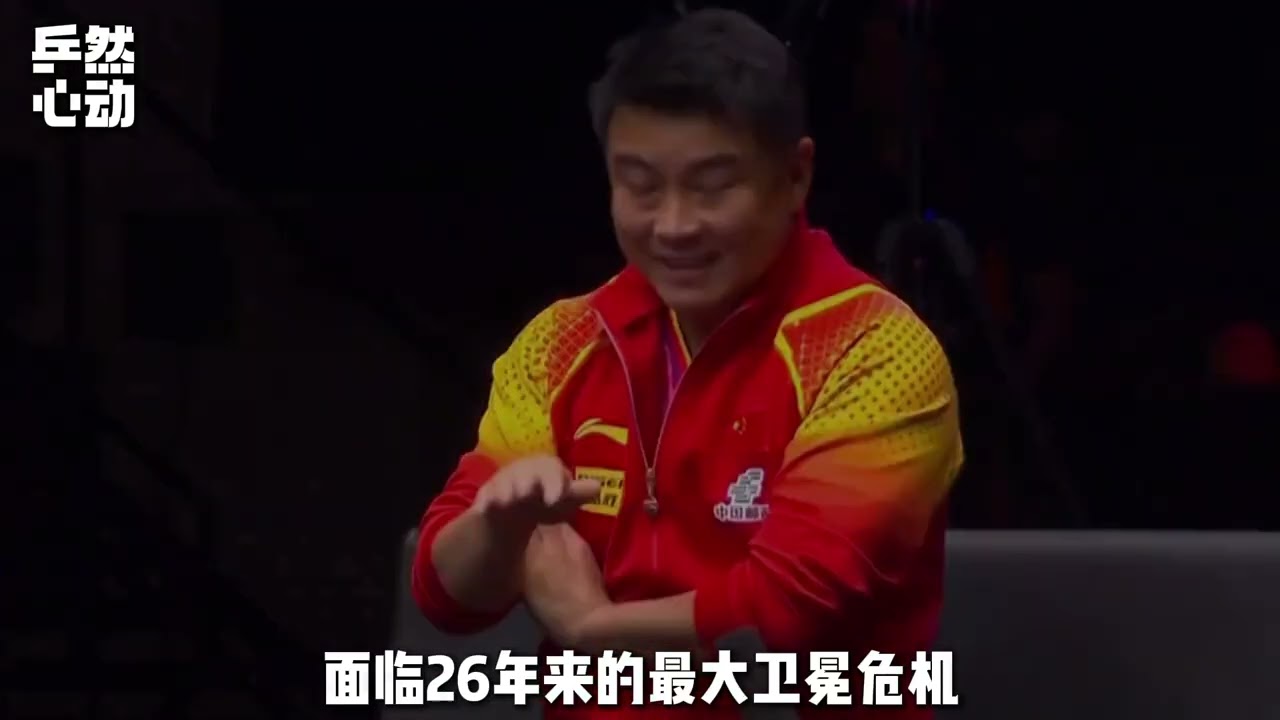 伦敦团体赛或将成为国乒男队，在“洛奥”前的一次重要考验 #伦