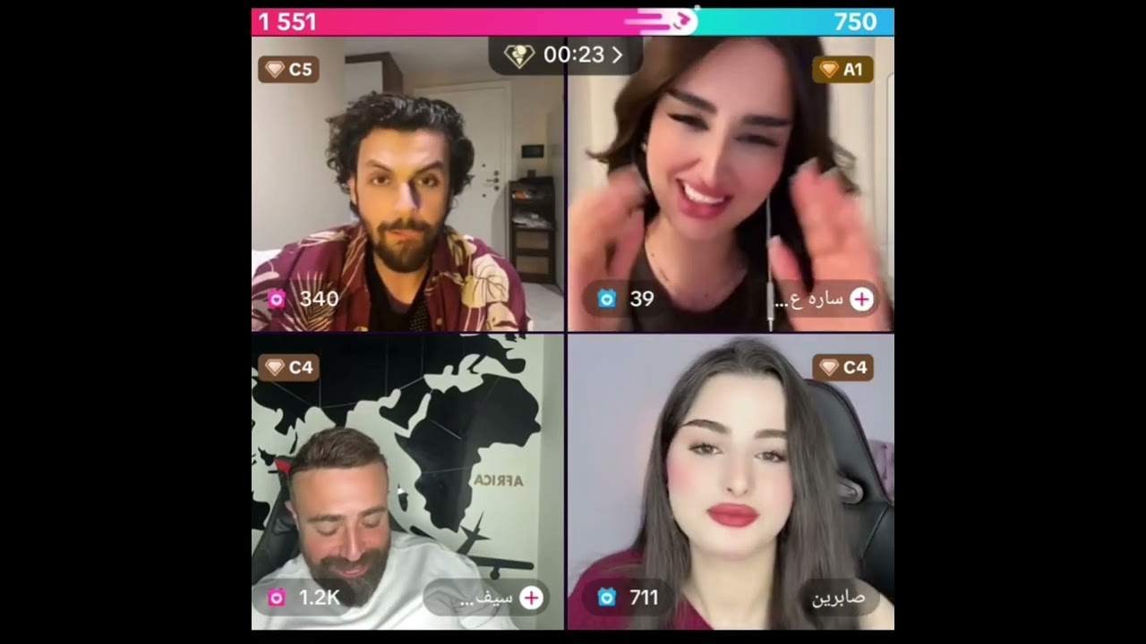 لايف فهد🐆 والغزالة ديالو صابرين🦌 الجزء الثاني❤️‍🔥 الحب باين من عيونهم 🥹