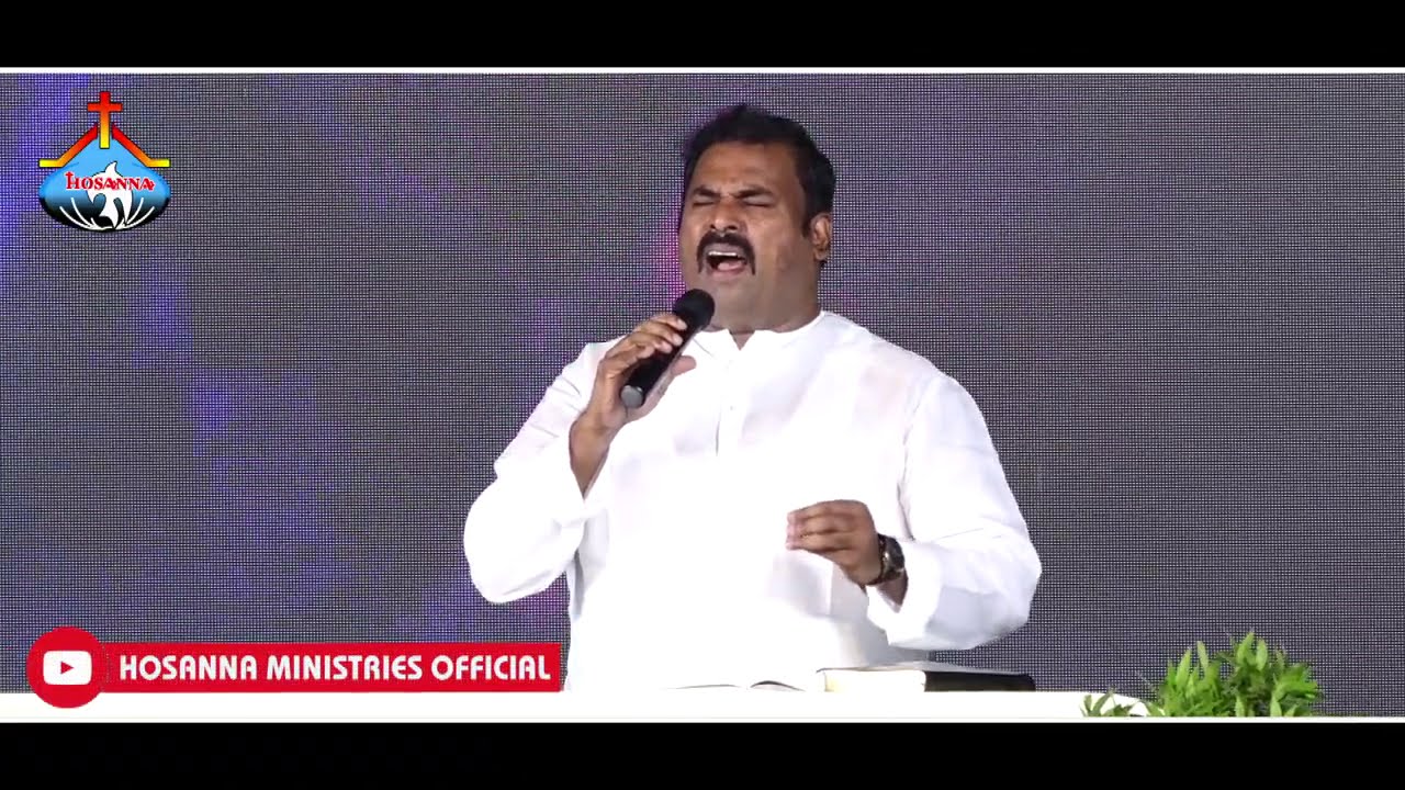 దేవా నా దేవుడవు నీవే ॥ Deva Naa Devudavu Neeve ॥ Pas.Abraham Hosanna Ministries live Song