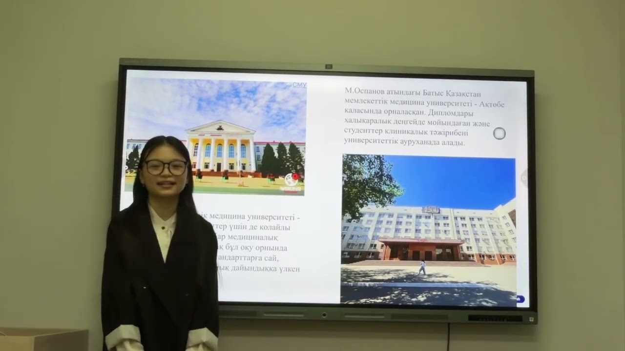 10 февраля 2026 г.