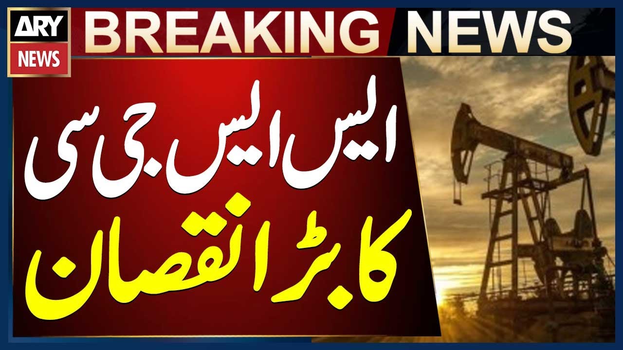 60 km GI Pipe Supplied by SSGC Goes Missing in Dera Bugti