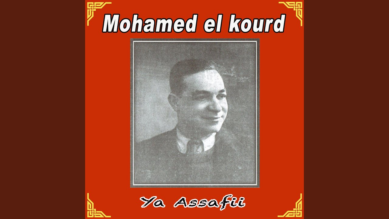 Harramt bik nouassi